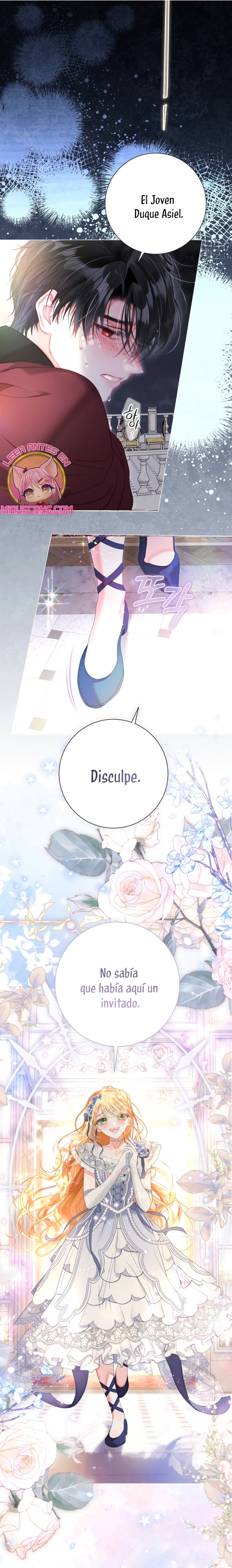 El mundo en el que desapareció la amada hermana Capítulo 83 - Page 17