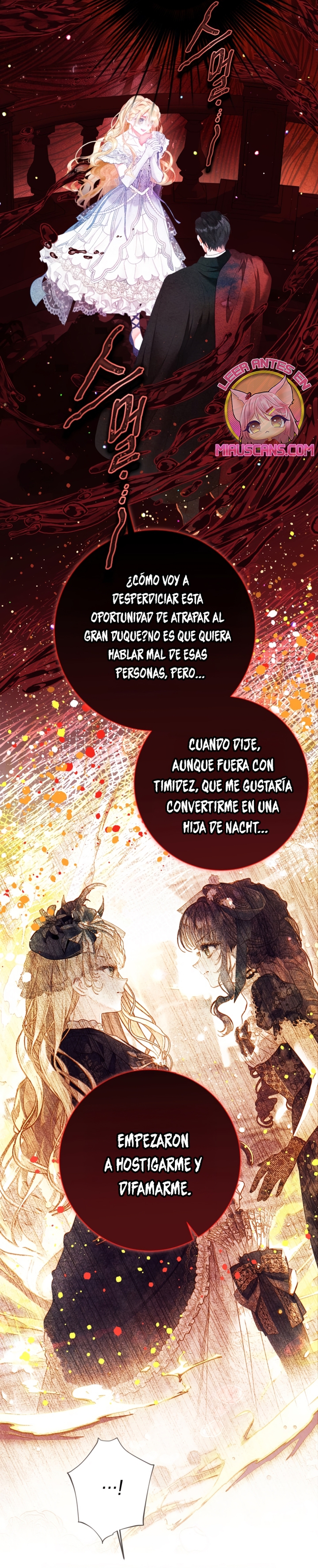 El mundo en el que desapareció la amada hermana Capítulo 83 - Page 26