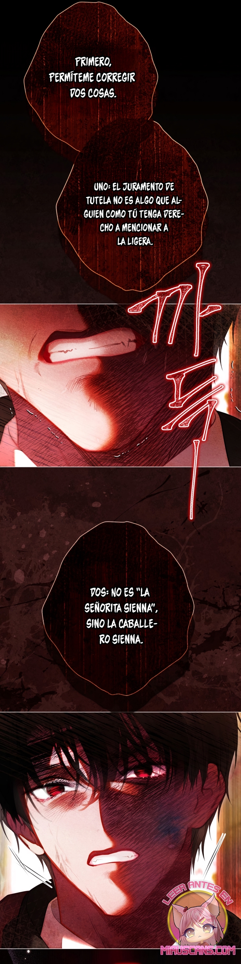 El mundo en el que desapareció la amada hermana Capítulo 83 - Page 30