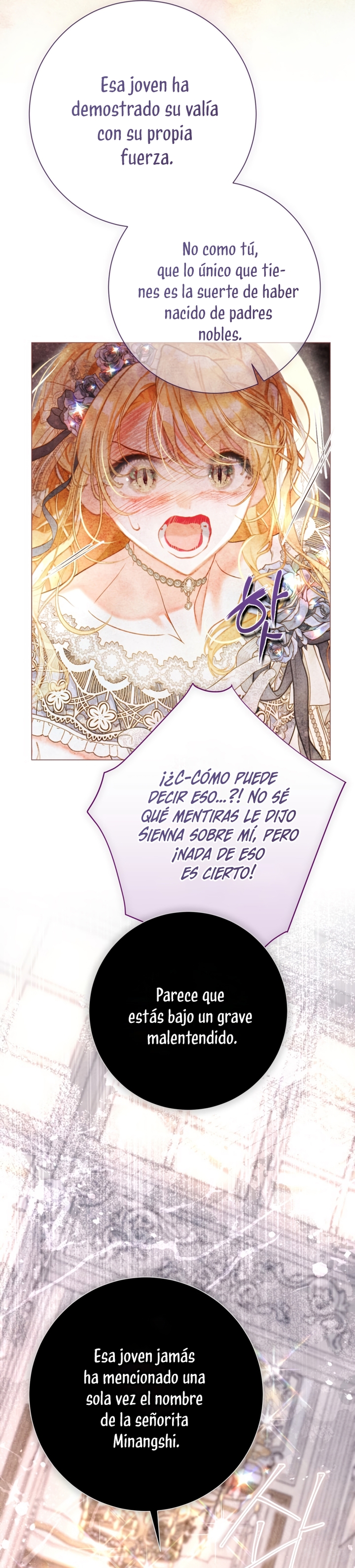 El mundo en el que desapareció la amada hermana Capítulo 83 - Page 32