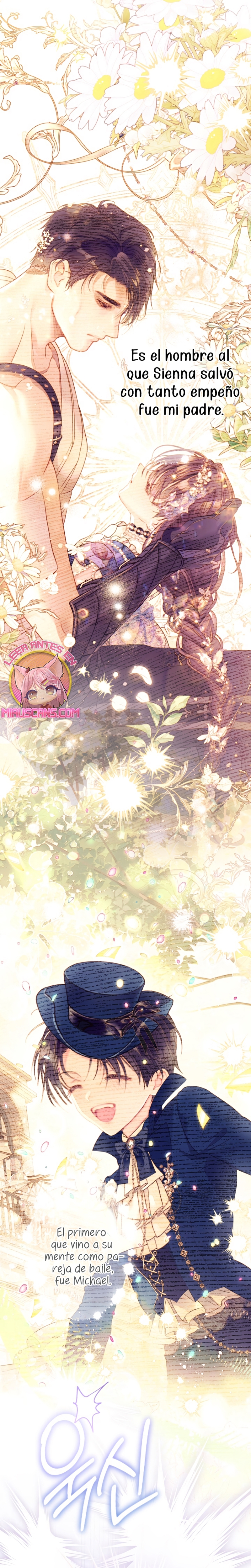 El mundo en el que desapareció la amada hermana Capítulo 83 - Page 5