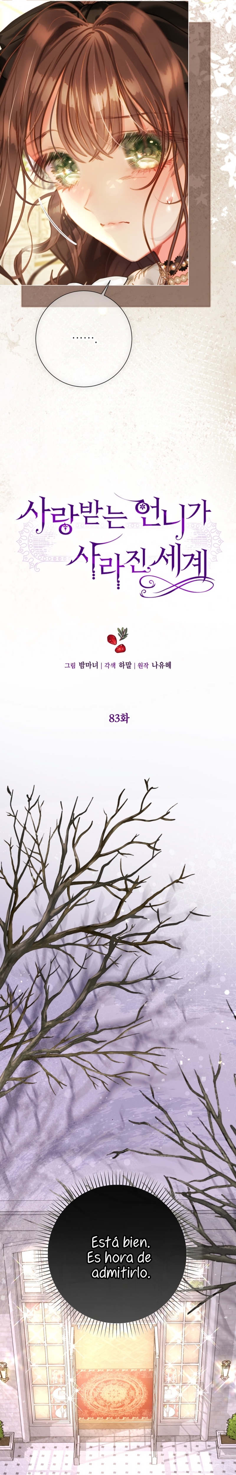 El mundo en el que desapareció la amada hermana Capítulo 83 - Page 9