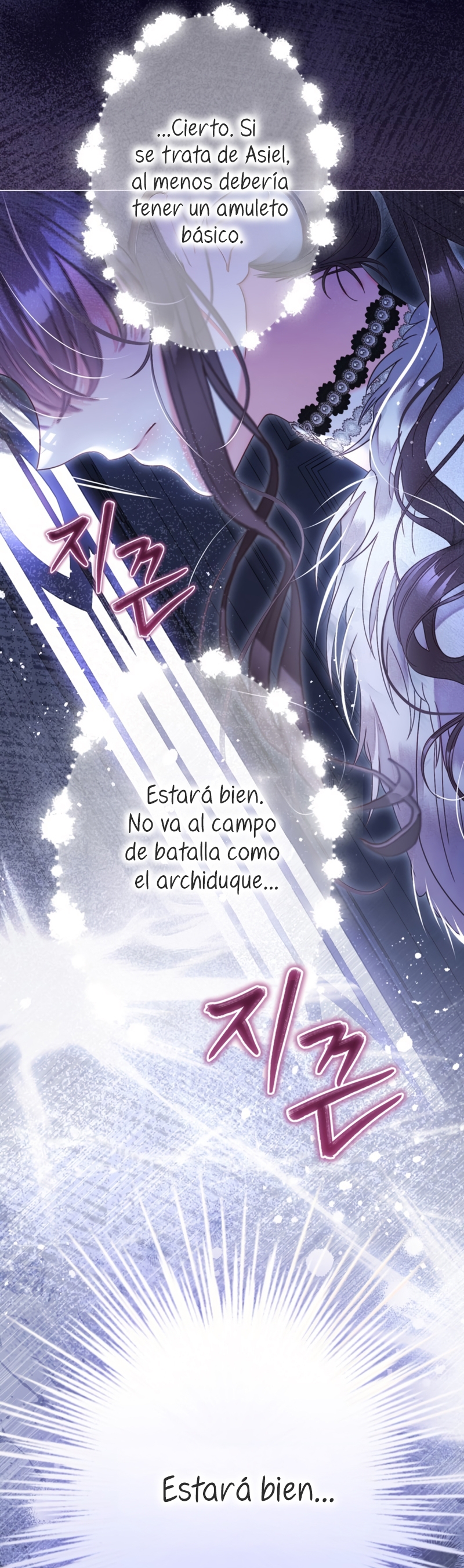 El mundo en el que desapareció la amada hermana Capítulo 84 - Page 10