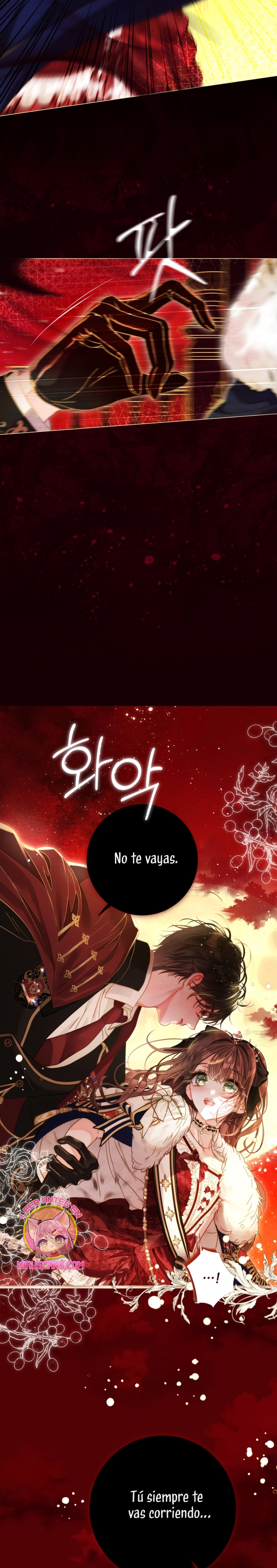 El mundo en el que desapareció la amada hermana Capítulo 84 - Page 18