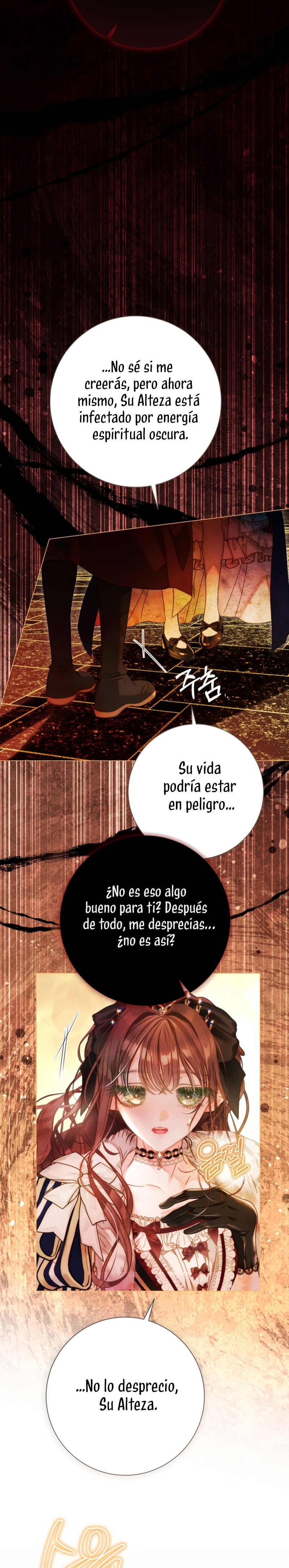 El mundo en el que desapareció la amada hermana Capítulo 84 - Page 20