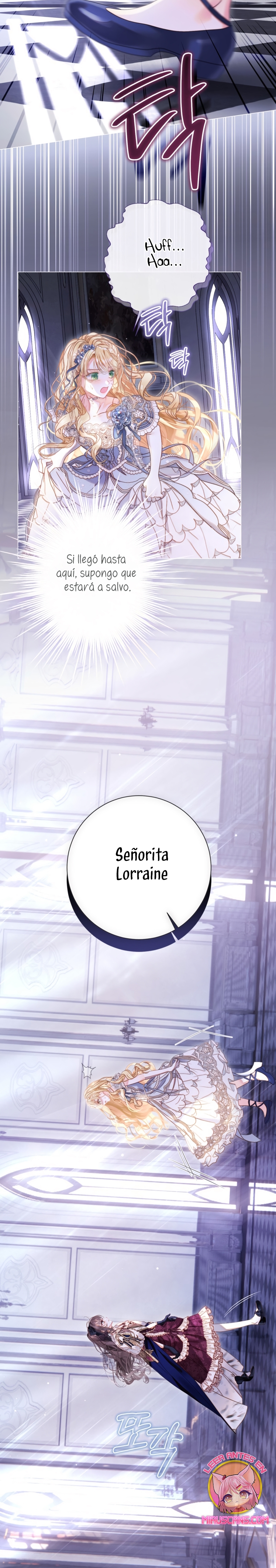 El mundo en el que desapareció la amada hermana Capítulo 84 - Page 5