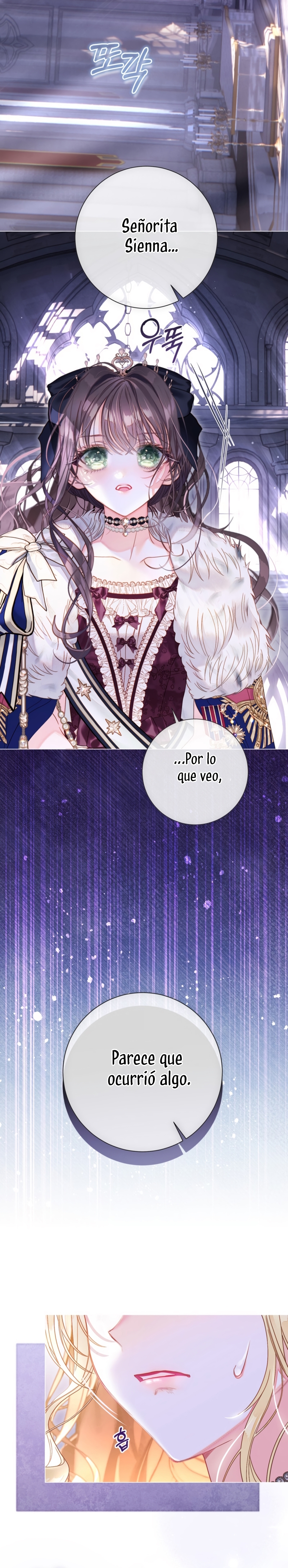 El mundo en el que desapareció la amada hermana Capítulo 84 - Page 6