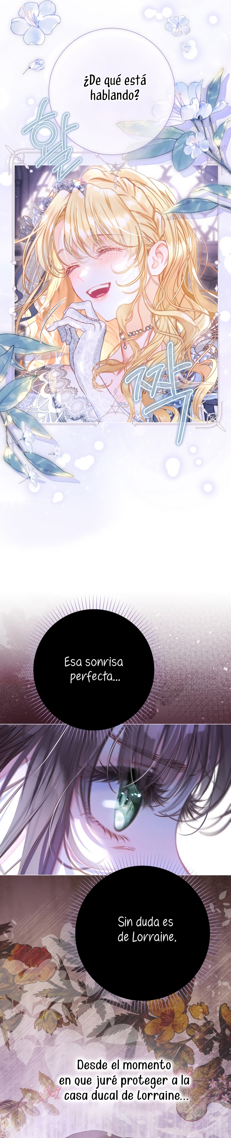 El mundo en el que desapareció la amada hermana Capítulo 84 - Page 7