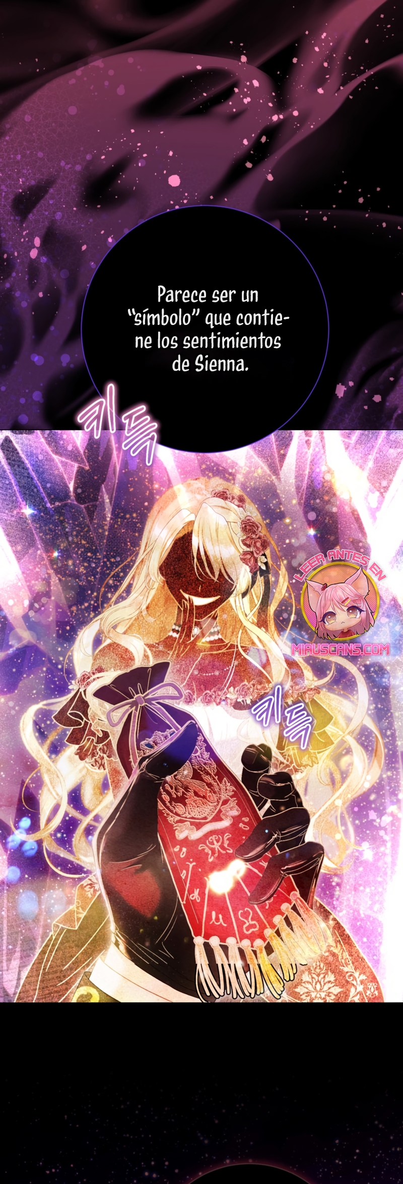 El mundo en el que desapareció la amada hermana Capítulo 85 - Page 14