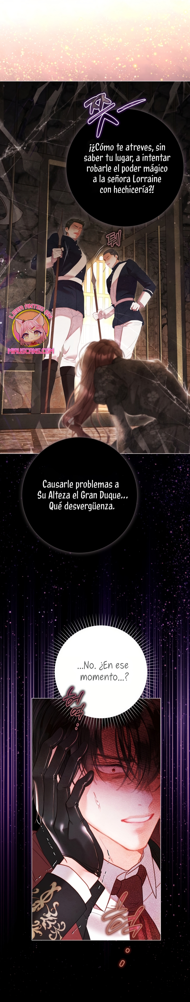 El mundo en el que desapareció la amada hermana Capítulo 85 - Page 17