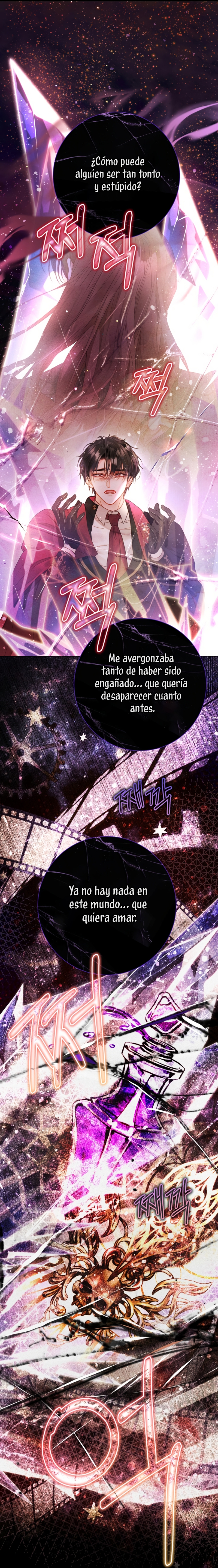 El mundo en el que desapareció la amada hermana Capítulo 85 - Page 18