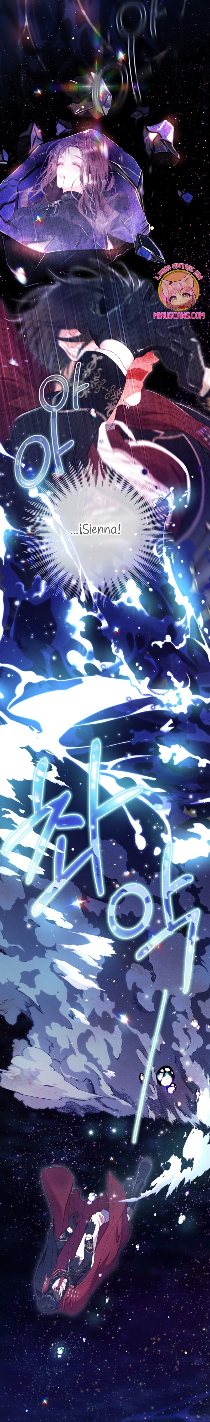 El mundo en el que desapareció la amada hermana Capítulo 85 - Page 20