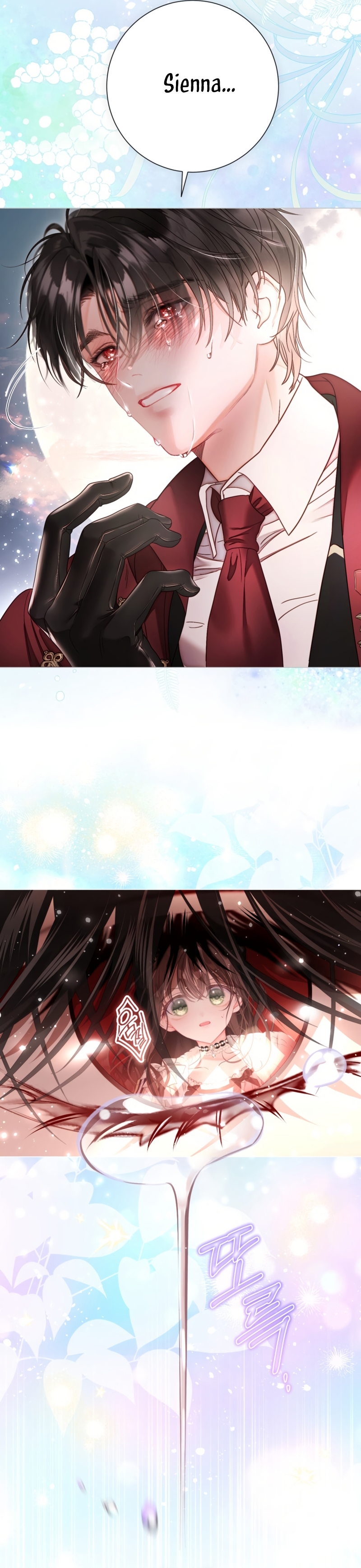 El mundo en el que desapareció la amada hermana Capítulo 85 - Page 29