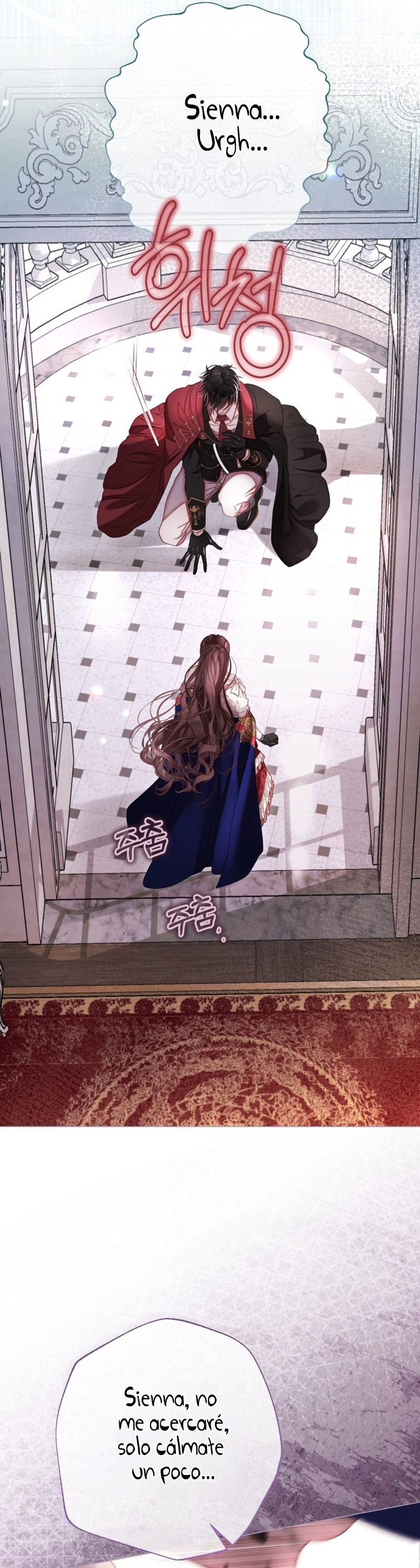 El mundo en el que desapareció la amada hermana Capítulo 85 - Page 31