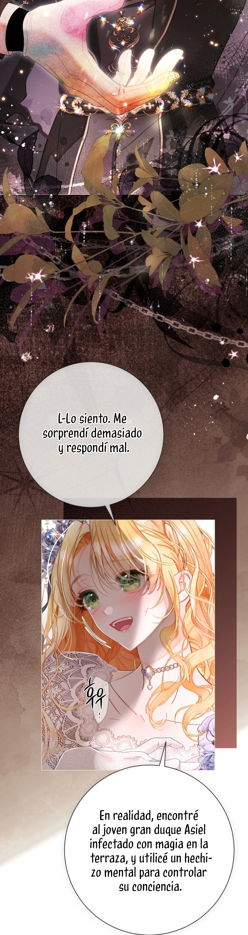 El mundo en el que desapareció la amada hermana Capítulo 86 - Page 12