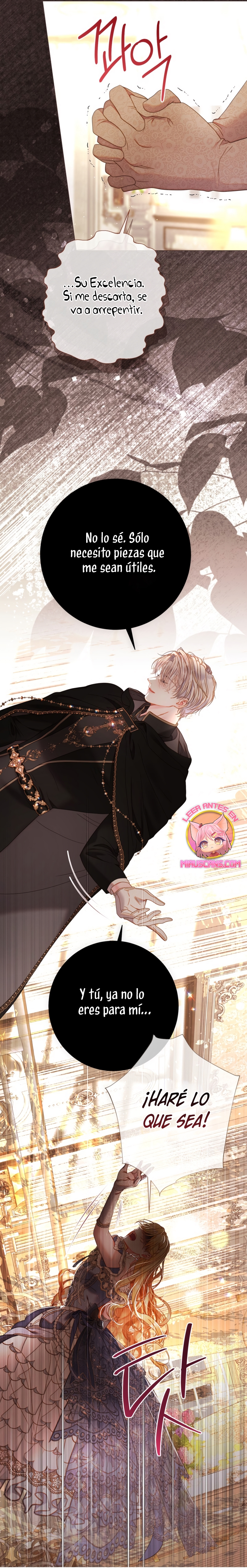 El mundo en el que desapareció la amada hermana Capítulo 86 - Page 18