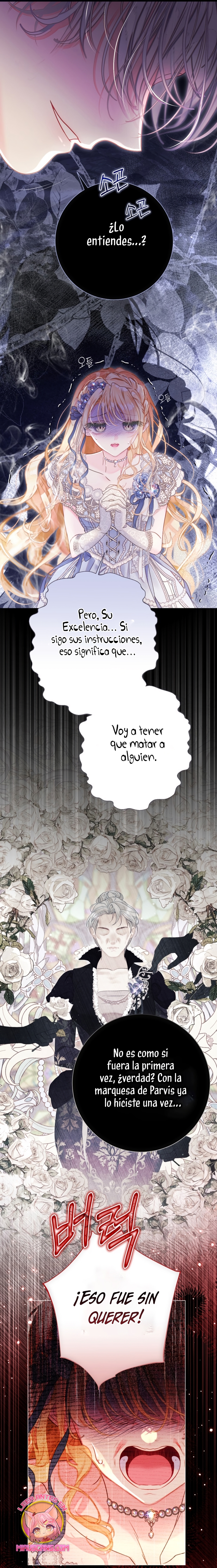 El mundo en el que desapareció la amada hermana Capítulo 86 - Page 20