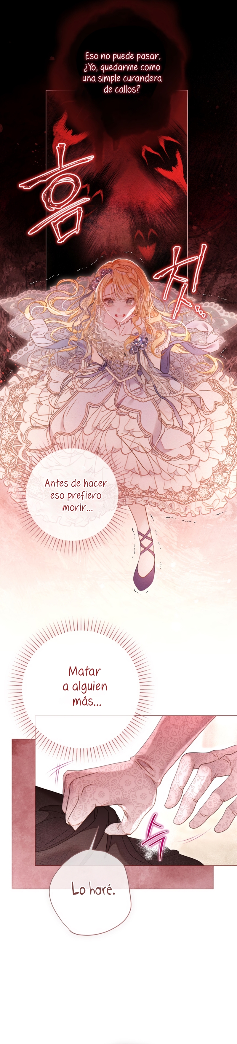 El mundo en el que desapareció la amada hermana Capítulo 86 - Page 22