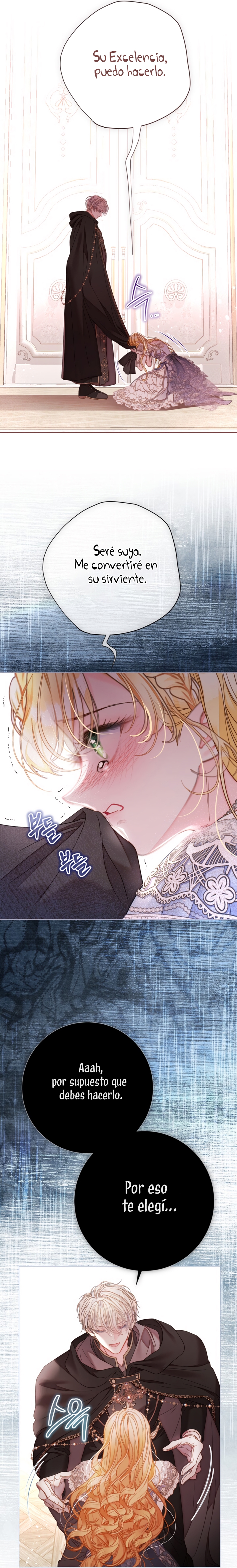 El mundo en el que desapareció la amada hermana Capítulo 86 - Page 23