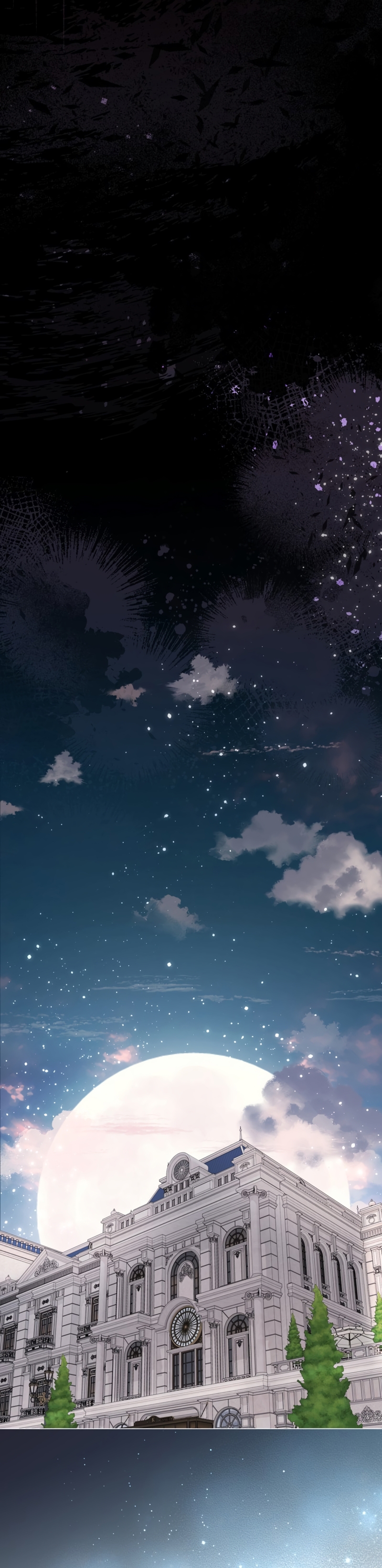 El mundo en el que desapareció la amada hermana Capítulo 86 - Page 27