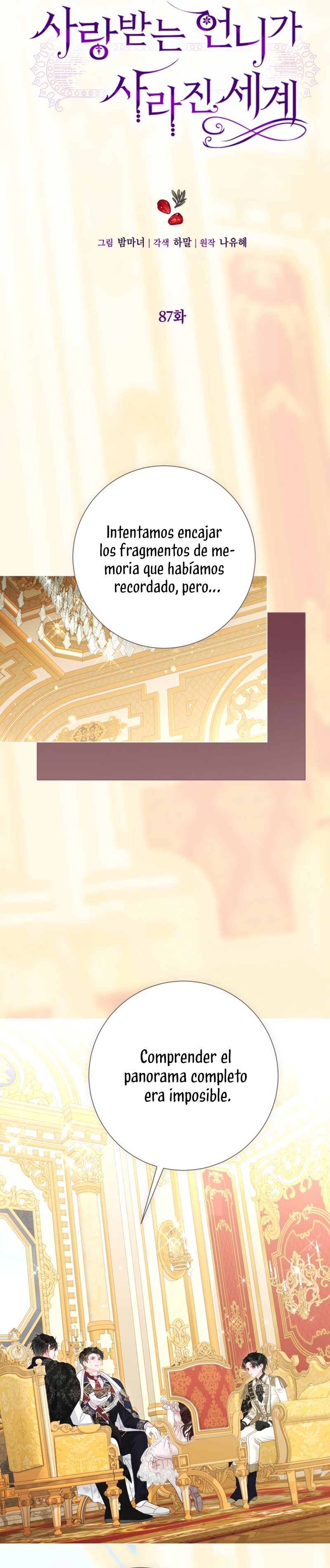 El mundo en el que desapareció la amada hermana Capítulo 87 - Page 11