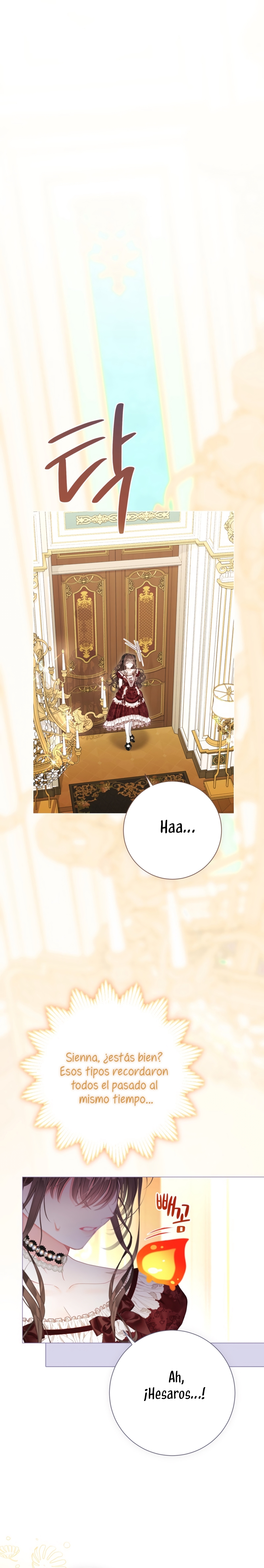 El mundo en el que desapareció la amada hermana Capítulo 87 - Page 3