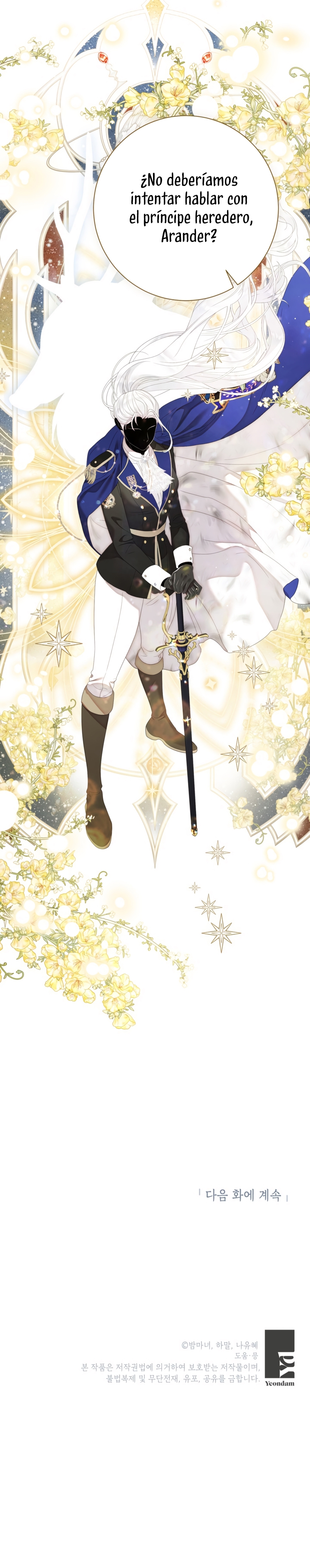 El mundo en el que desapareció la amada hermana Capítulo 87 - Page 35