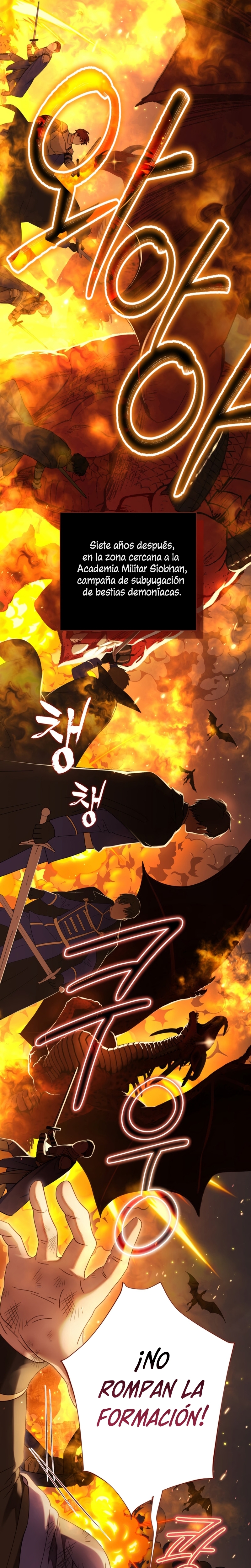 El mundo en el que desapareció la amada hermana Capítulo 88 - Page 12