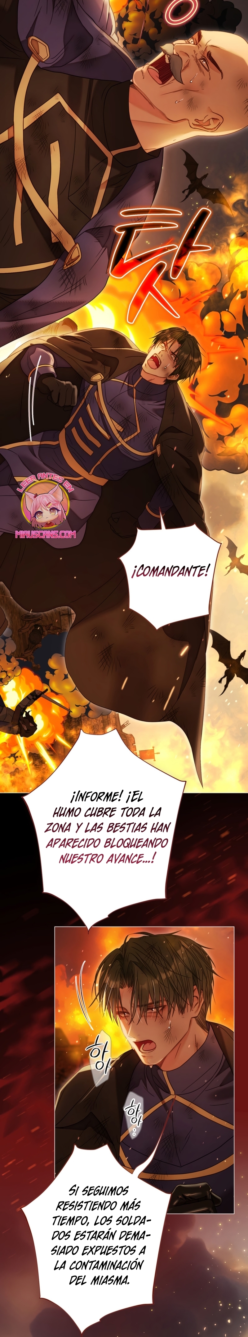 El mundo en el que desapareció la amada hermana Capítulo 88 - Page 13