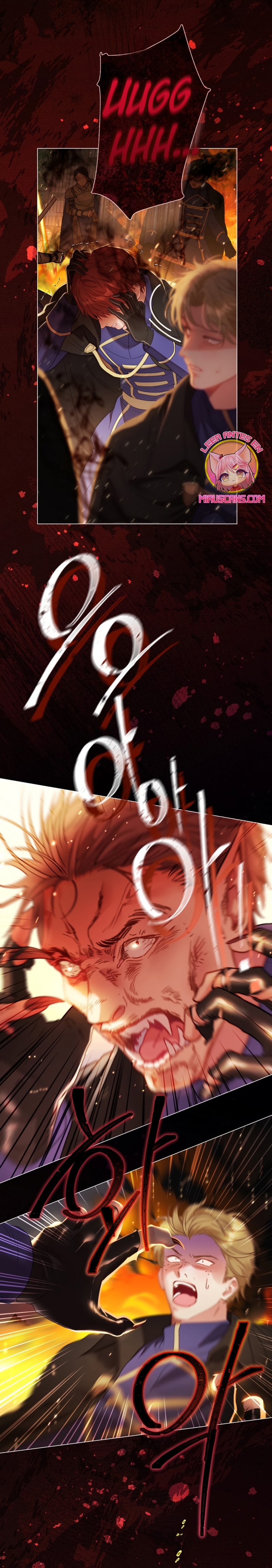 El mundo en el que desapareció la amada hermana Capítulo 88 - Page 17