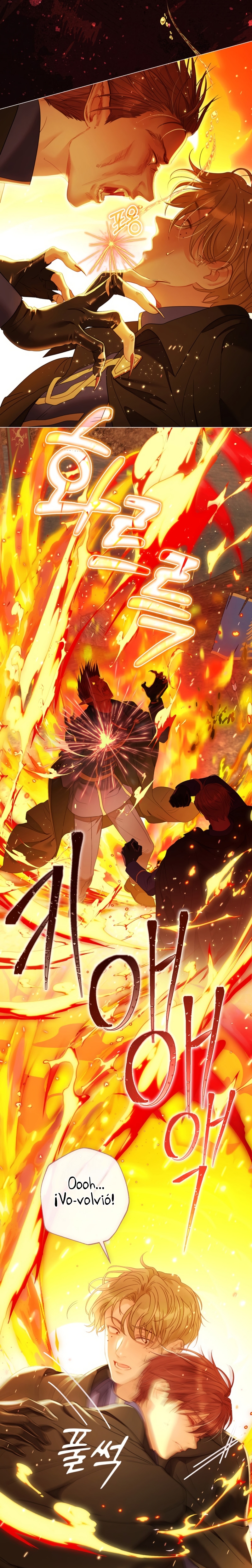 El mundo en el que desapareció la amada hermana Capítulo 88 - Page 18