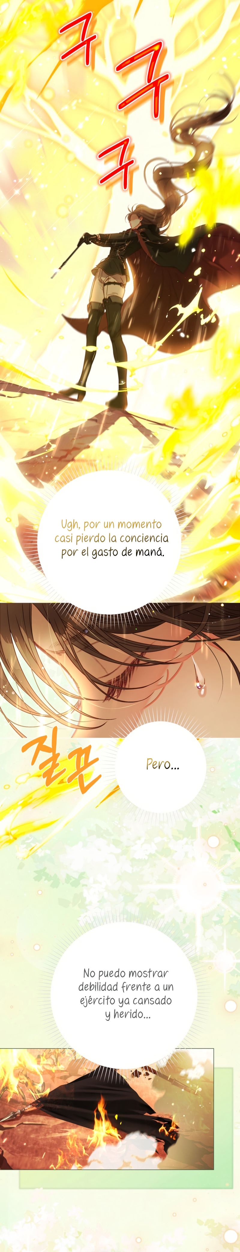 El mundo en el que desapareció la amada hermana Capítulo 88 - Page 25