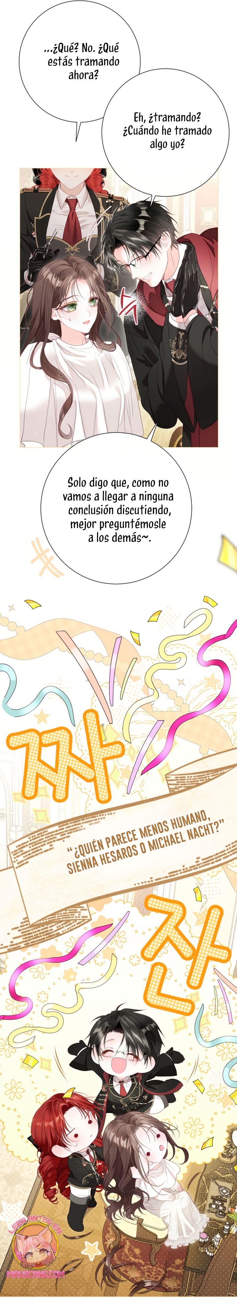 El mundo en el que desapareció la amada hermana Capítulo 89 - Page 18