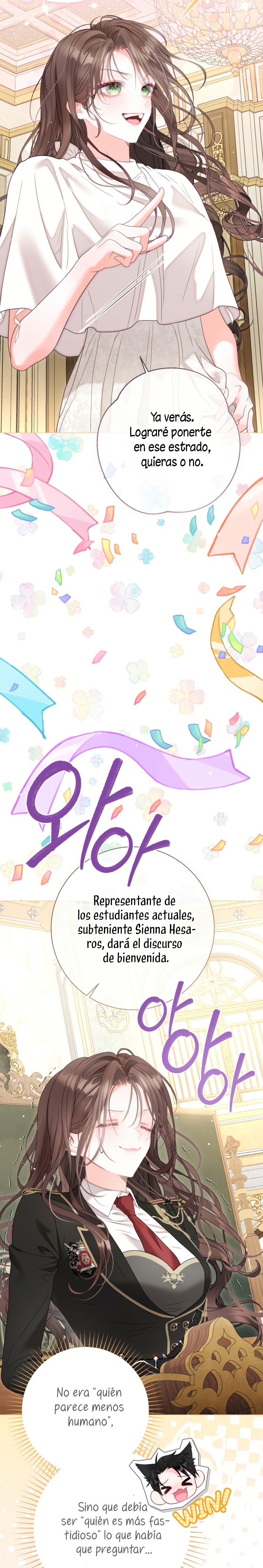 El mundo en el que desapareció la amada hermana Capítulo 89 - Page 21