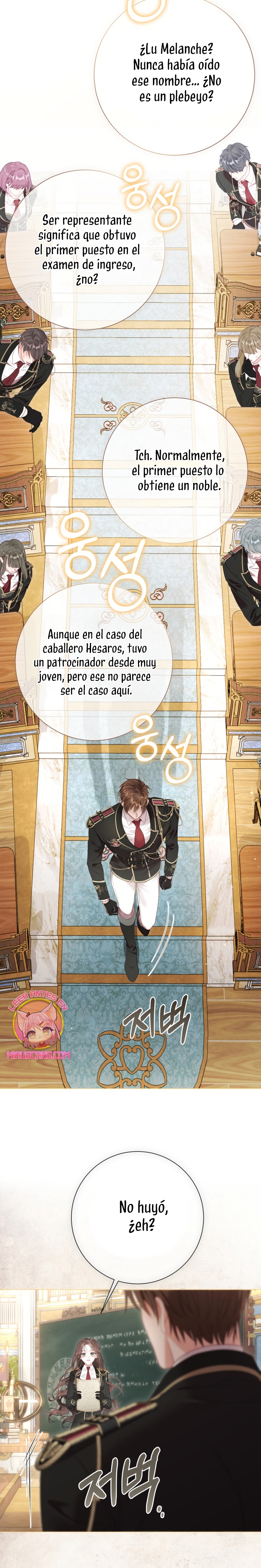 El mundo en el que desapareció la amada hermana Capítulo 89 - Page 26