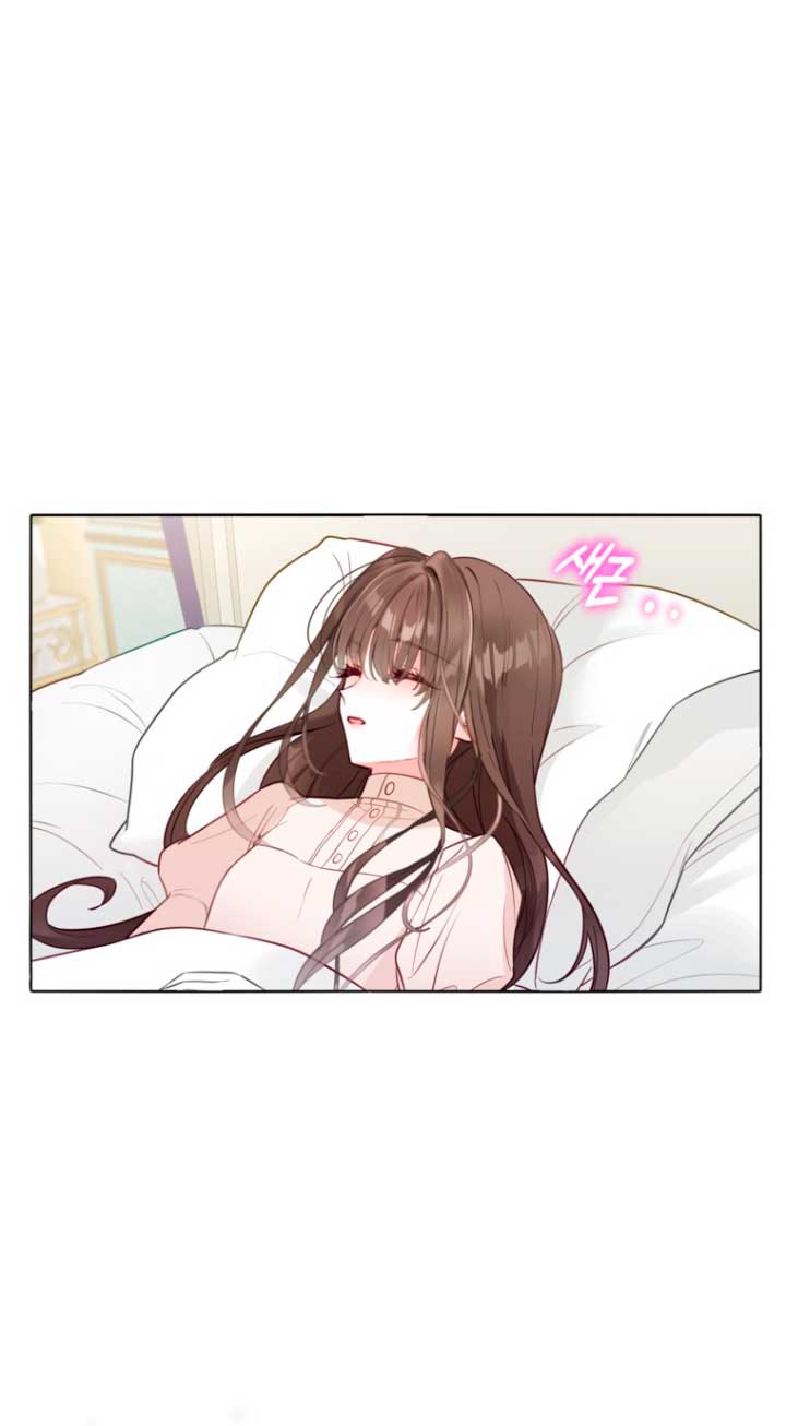 El mundo en el que desapareció la amada hermana Capítulo 9 - Page 14