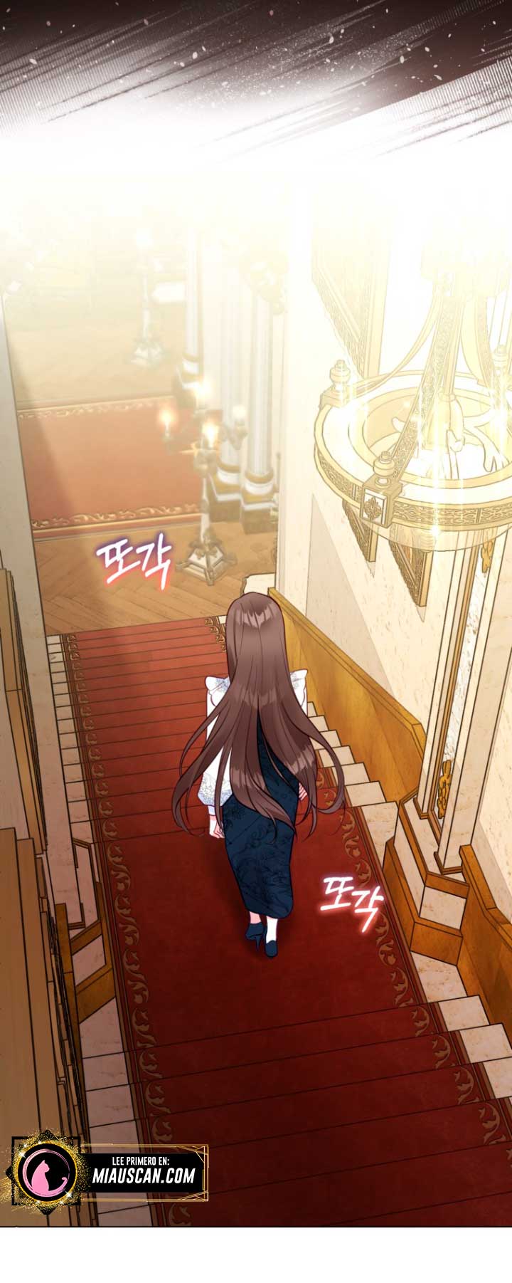 El mundo en el que desapareció la amada hermana Capítulo 9 - Page 23