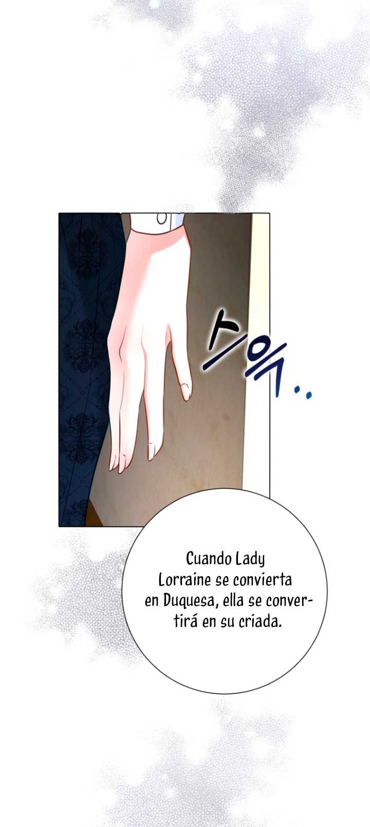 El mundo en el que desapareció la amada hermana Capítulo 9 - Page 27