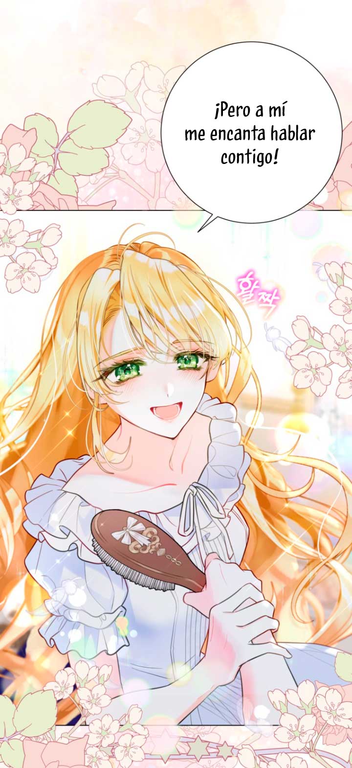 El mundo en el que desapareció la amada hermana Capítulo 9 - Page 37