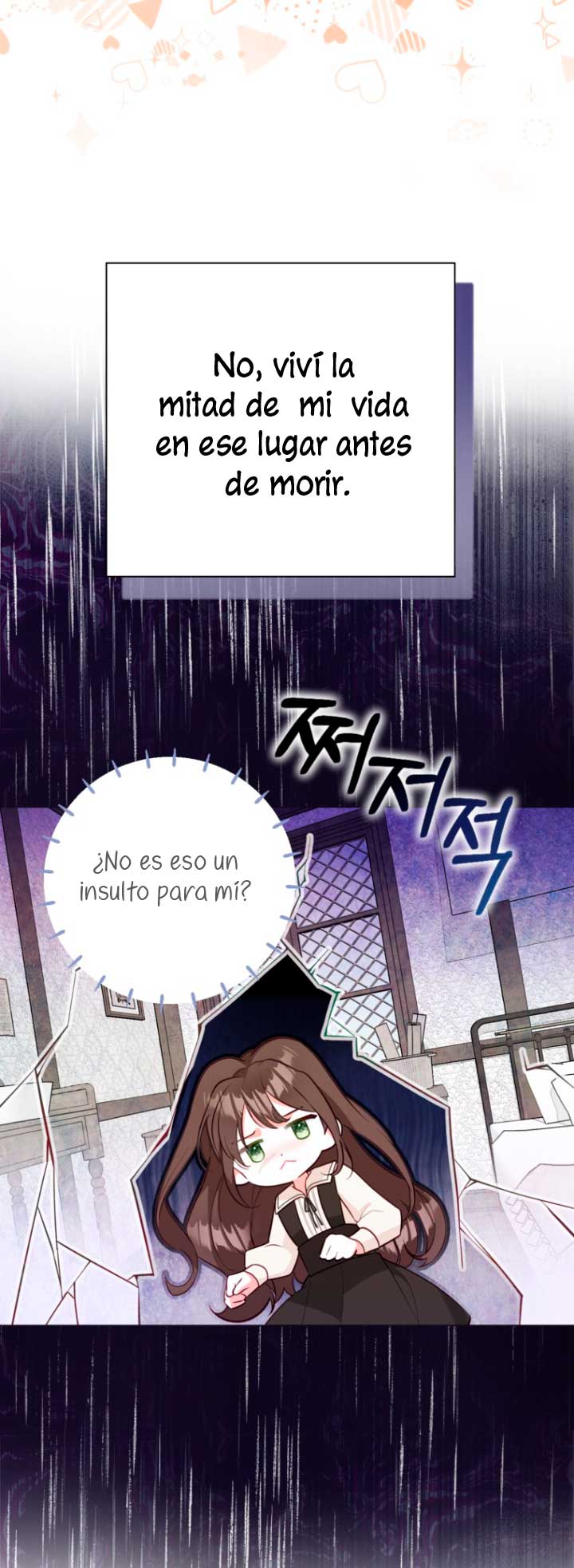 El mundo en el que desapareció la amada hermana Capítulo 9 - Page 70