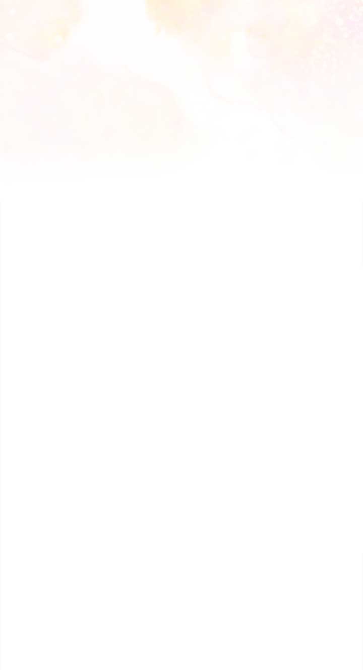 El mundo en el que desapareció la amada hermana Capítulo 9 - Page 74