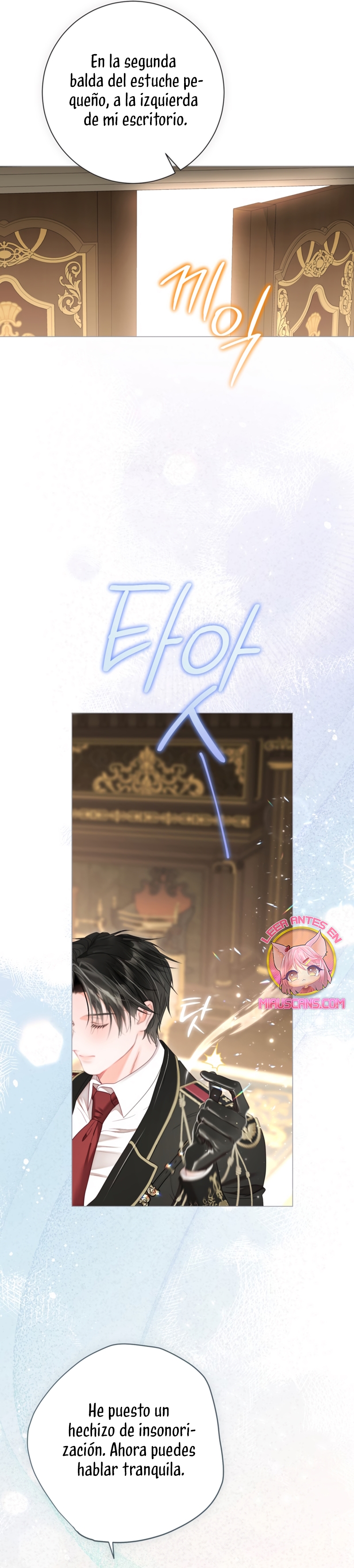 El mundo en el que desapareció la amada hermana Capítulo 90 - Page 10