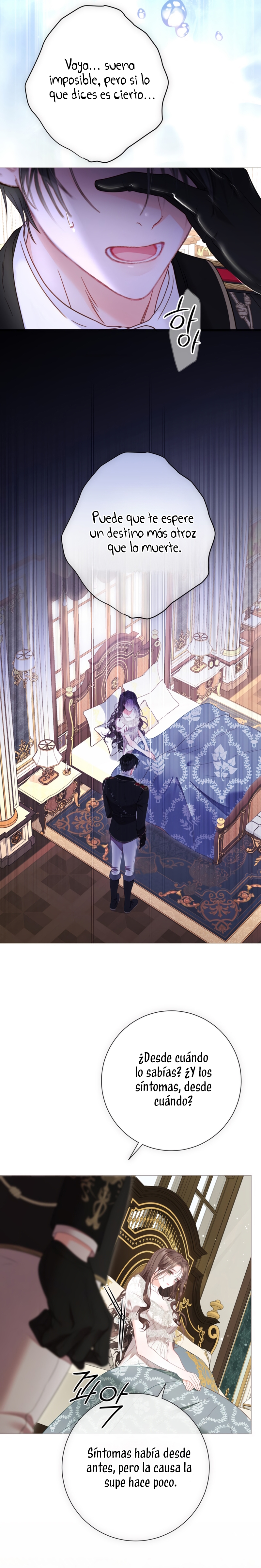 El mundo en el que desapareció la amada hermana Capítulo 90 - Page 14