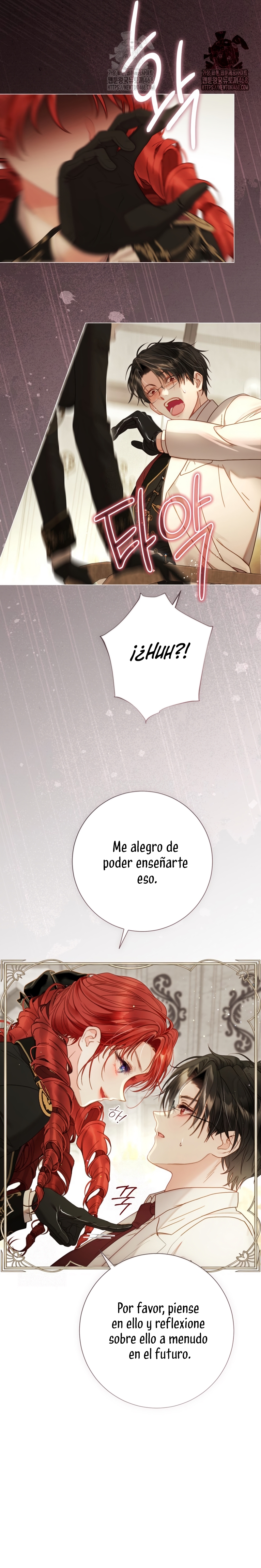 El mundo en el que desapareció la amada hermana Capítulo 91 - Page 15