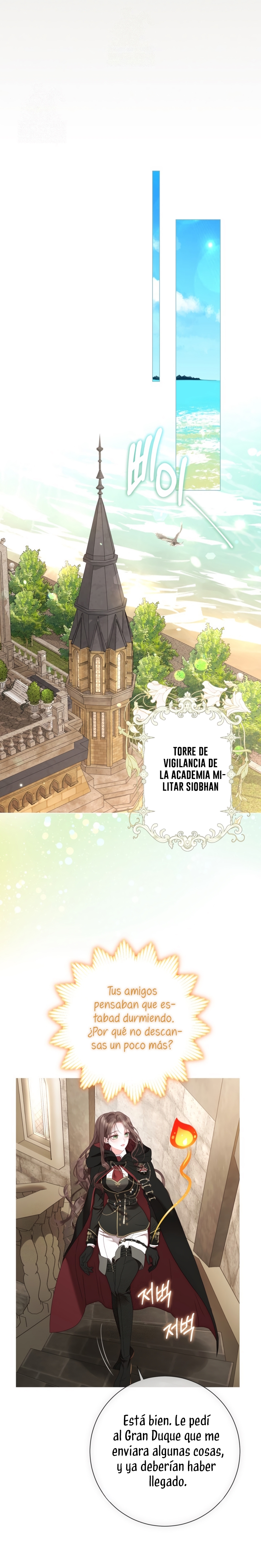 El mundo en el que desapareció la amada hermana Capítulo 91 - Page 17