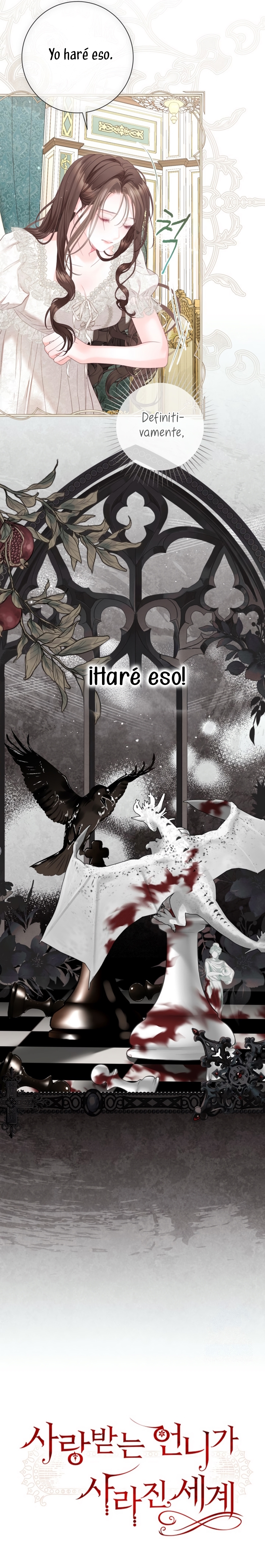 El mundo en el que desapareció la amada hermana Capítulo 91 - Page 8