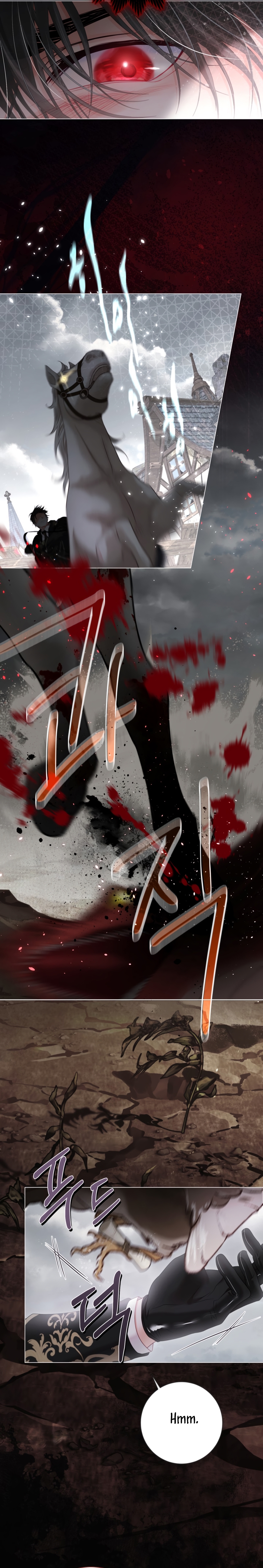 El mundo en el que desapareció la amada hermana Capítulo 92 - Page 10