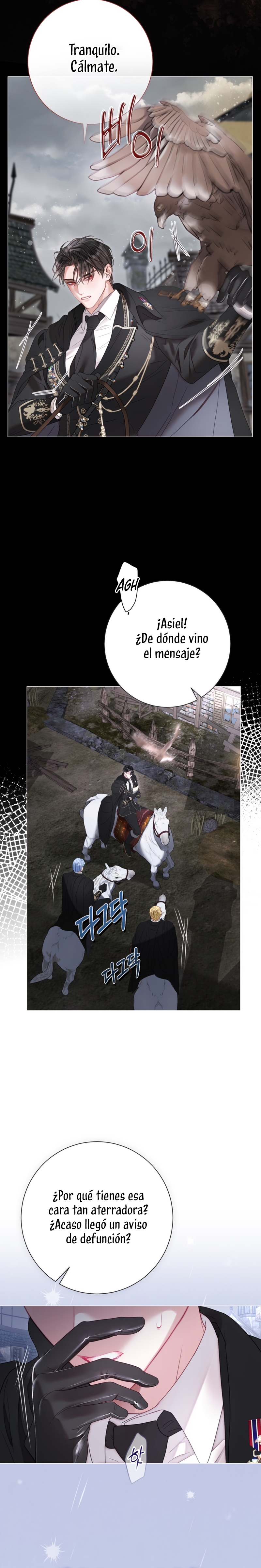 El mundo en el que desapareció la amada hermana Capítulo 92 - Page 11