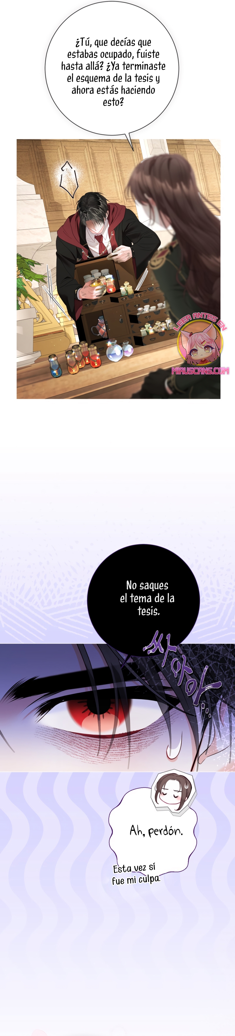 El mundo en el que desapareció la amada hermana Capítulo 92 - Page 15