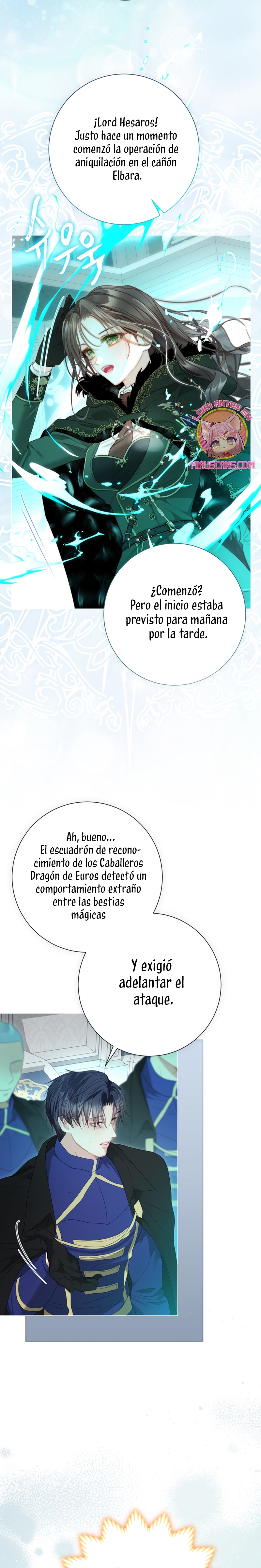 El mundo en el que desapareció la amada hermana Capítulo 92 - Page 21